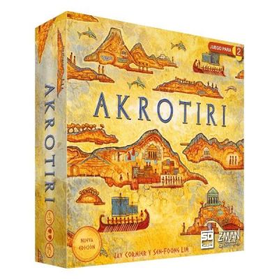 Arkotiri