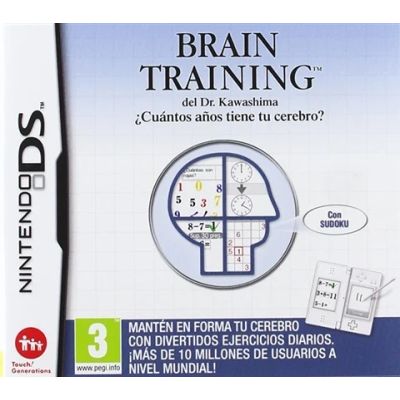 DS - Brain Training - Seminou